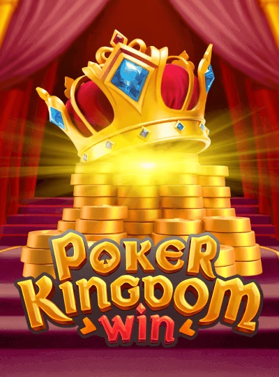 61slot
